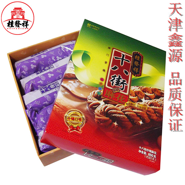 包邮桂发祥十八街麻花850g什锦大礼盒天津特产正宗传统糕点小吃在类目 零食/坚果/特产, 糕点/点心, 传统糕点中 - 来自Buy2taobao.com提供专业的淘宝代购服务