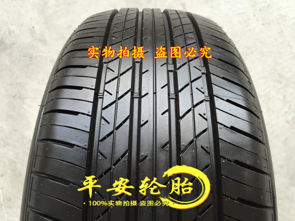 Bridgestone tyre 225/50R17 94V POTENZA ER33 audi A6L Honda Accord Siperriin the Car/Articles/Fitting/Refit , Auto Parts and Accessories , Tire category - from Buy2taobao.com to provide professional Taobao agent buy service