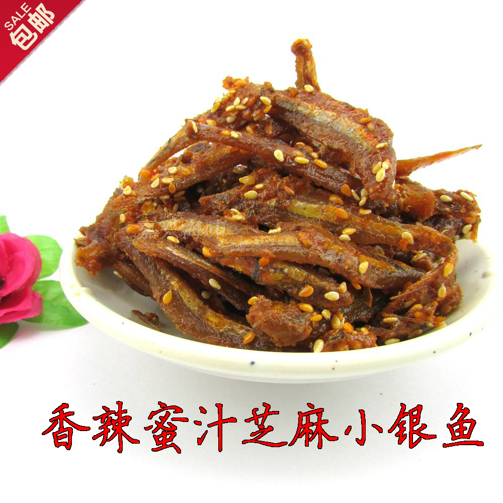 包邮500g香辣芝麻小银鱼干鳗鱼鱼仔零食即食小银鱼干丁香鱼红娘鱼|msdalam kategori makanan ringan/Nuts/Specialty, sotong/ikan kering/Bersedia untuk makan makanan laut, Bahawa makanan ringan ikan-makan - dari Buy2taobao.com untuk memberikan perkhidmatan ejen Taobao profesional membeli