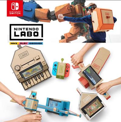 任天堂 switch ns nintendo labo 五合一套件 上海现货 顺丰