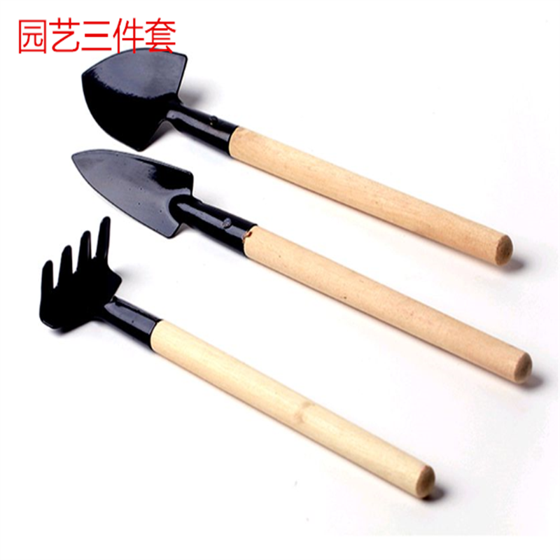 园艺种花工具套装 迷你三件套 花卉工具种菜种花 绿植 盆栽|ruв категории доставка цветов/цветок моделирования/растения садоводства, садовых принадлежностей, лопата/грабли/лопата/мотыга (новый), лопата - от Buy2taobao.com для оказания профессиональной услуги покупки агента Taobao