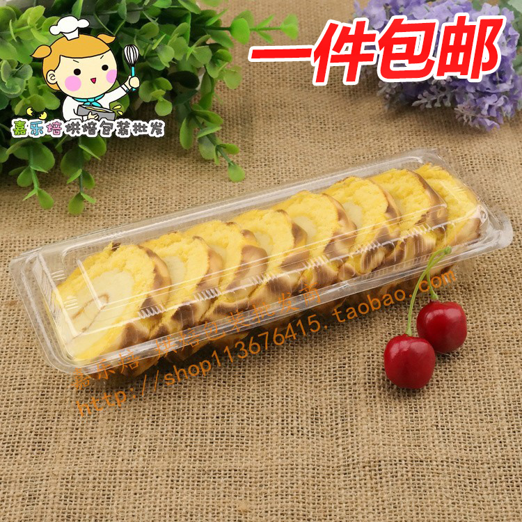 J006 班戟盒蛋卷寿司透明盒一次性蛋糕盒烘焙包装盒吸塑盒 包邮|ruв категории кухня/посуда, барбекю/выпечка утварь, выпечка diy приборов, закуски коробку/упаковка мешок - от Buy2taobao.com для оказания профессиональной услуги покупки агента Taobao