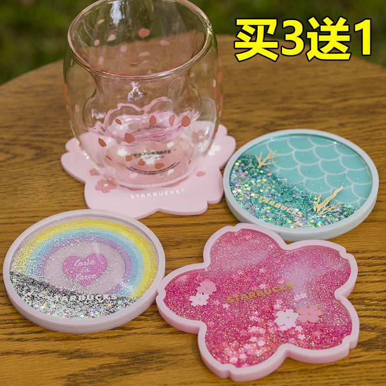 cherry blossoms Quicksand Cup mat silica gel Catlike glass Cushion heat insulation non-slip originality lovely girl seabed Scalesin the Tableware , Cup/Cups/Kettle , Coaster category - from Buy2taobao.com to provide professional Taobao agent buy service