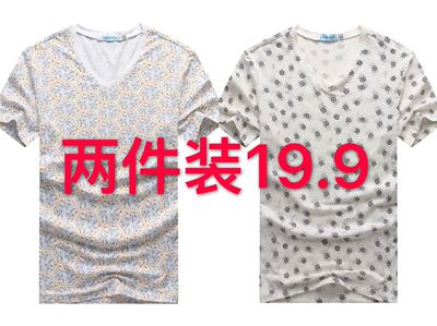 男装2018新款男士短袖厂家亏本薄款纯色V领半袖衫男白色体恤上