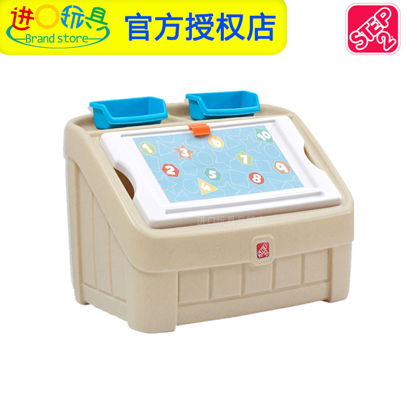 美国STEP2进口正品儿童塑料玩具收纳箱绘画板储物箱二合一小画架|msdalam kategori Toy/bayi/teka-teki/blok bangunan/model, pakej kanak-kanak/Backpack/beg, Trunk/kotak simpanan - dari Buy2taobao.com untuk memberikan perkhidmatan ejen Taobao profesional membeli