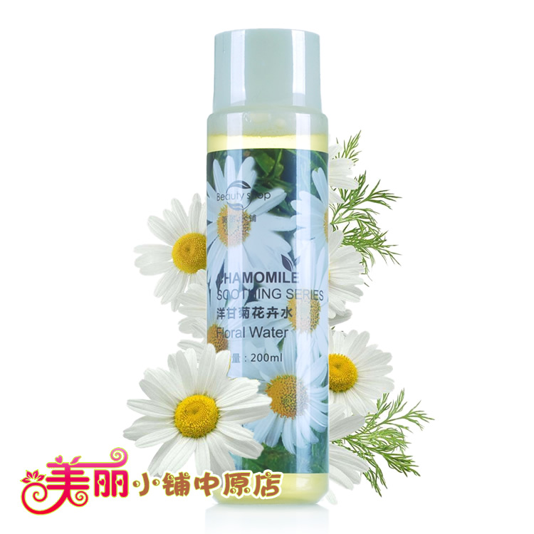 美麗小鋪 洋甘菊花卉水200ml 新裝 舒緩補水在類目 美容護膚/美體/精油, 化妝水/爽膚水中 - 來自Buy2taobao.com提供專業的淘寶代購服務