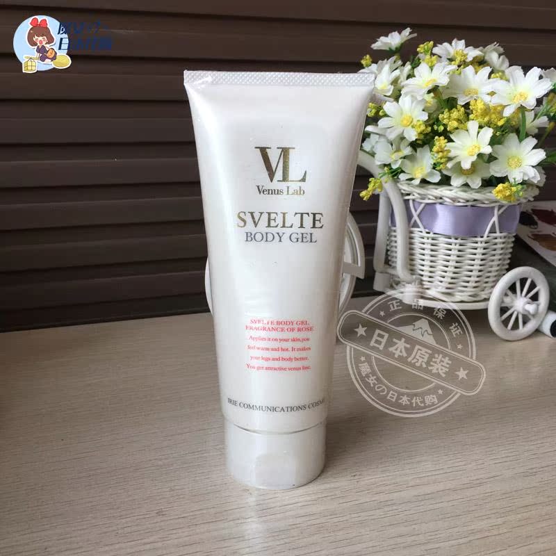 日本 Venus Lab VL小腿霜 美腿按摩霜 紧致纤细腿部200g在类目 美容护肤/美体/精油, 足部护理, 足霜中 - 来自Buy2taobao.com提供专业的淘宝代购服务