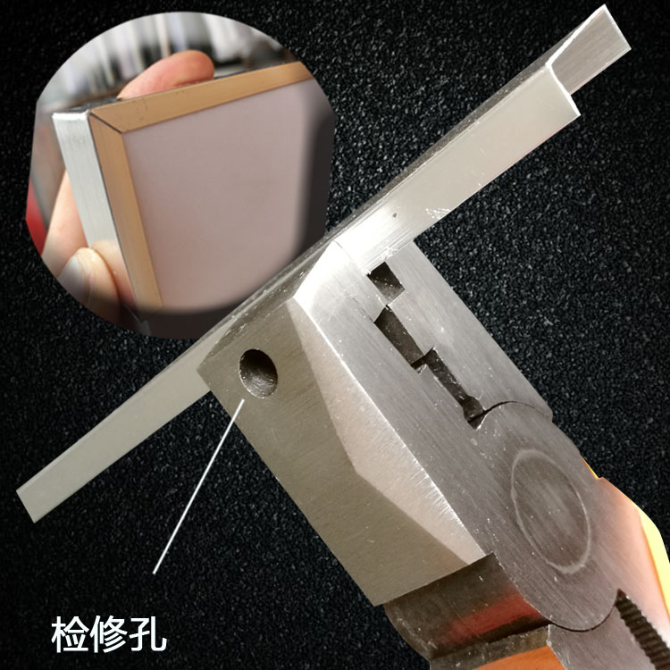 鋁合金U型卡槽扣條折邊鉗90度木工直角鉗生態免漆板收邊條折邊鉗在類目 五金/工具, 手動工具, 其他手動工具, 其它工具中 - 來自Buy2taobao.com提供專業的淘寶代購服務