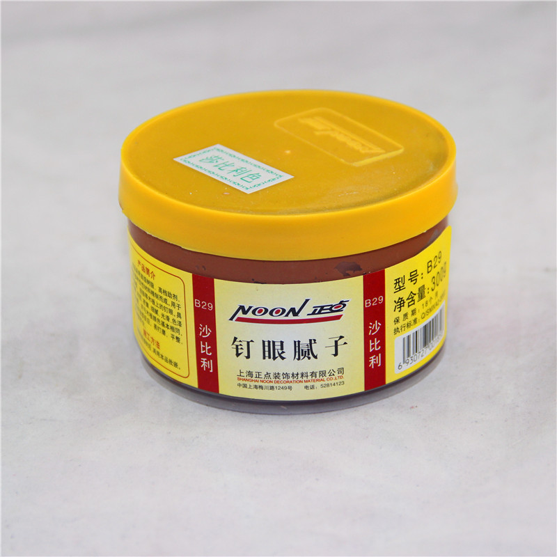 钉眼腻子膏木器木质家具腻子修补钉眼缝隙木地板补裂纹金属原子灰在类目 基础建材, 油漆, 油漆辅料, 腻子/批嵌材料中 - 来自Buy2taobao.com提供专业的淘宝代购服务