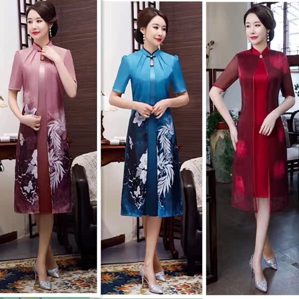 春夏新款改良版旗袍 日常显瘦中国风假两件连衣裙在类目 女装/女士精品, 婚纱/旗袍/礼服, 旗袍中 - 来自Buy2taobao.com提供专业的淘宝代购服务