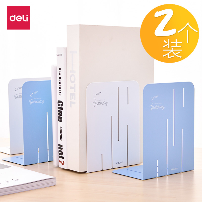 得力鐵書立金屬書隔板韓版小清新書房書桌鐵書架書櫃隔板藍色白色書擋書靠板學生用創意高中生課桌簡易書架在類目 電子詞典/電紙書/文化用品, 收納/陳列用品, 書立/閱讀架中 - 來自Buy2taobao.com提供專業的淘寶代購服務