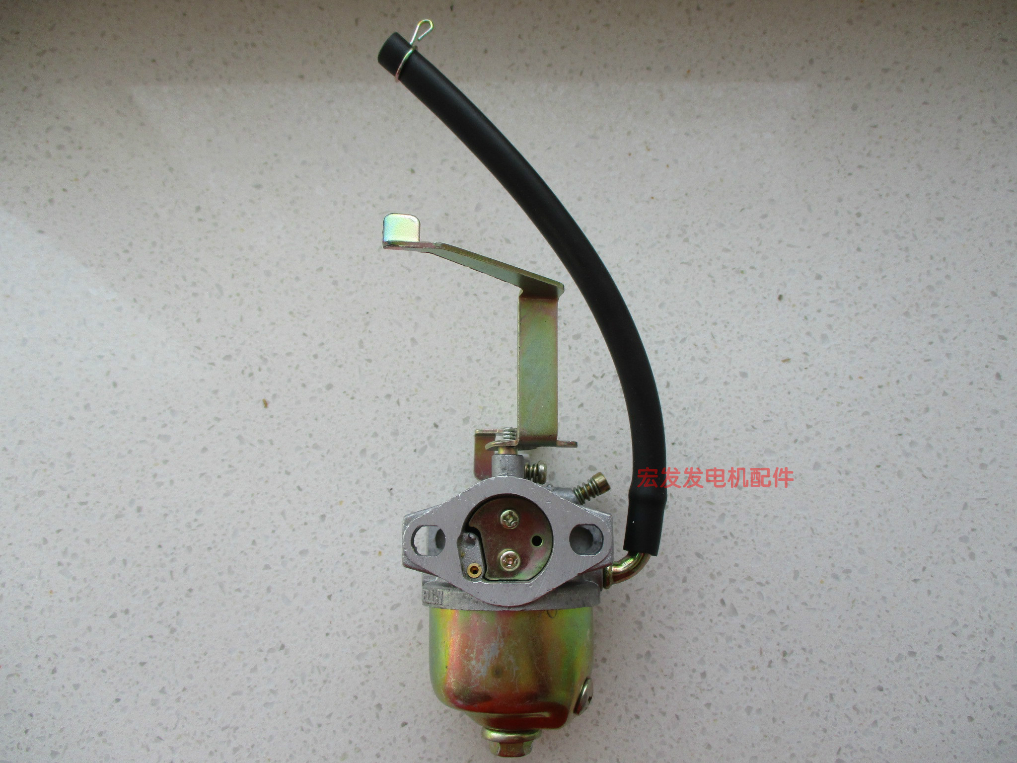 汽油發電機配件 ET950 化油器 送油管及墊片在類目 五金/工具, 機電五金, 發電機, 發電機組零部件中 - 來自Buy2taobao.com提供專業的淘寶代購服務