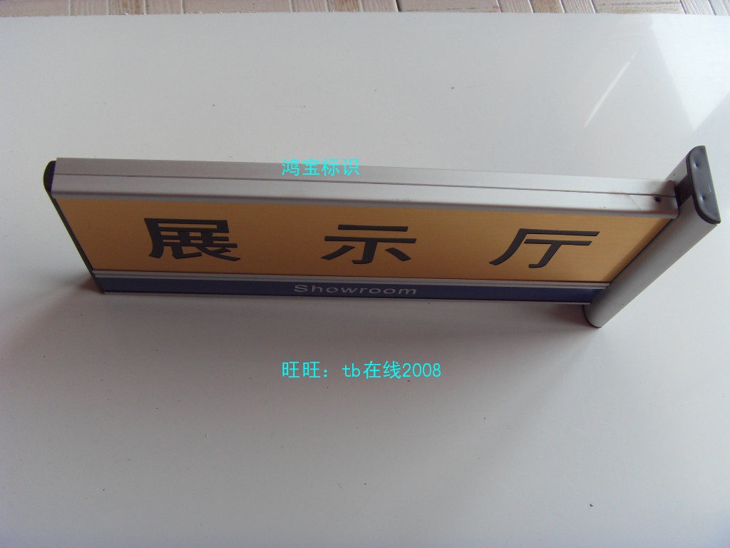双面科室门牌双面插卡门牌走廊指示牌双面办公室门牌铝合金索引牌|ruв категории электронный словарь/электрический бумажных книг/канцелярские принадлежности, других культурных товаров - от Buy2taobao.com для оказания профессиональной услуги покупки агента Taobao