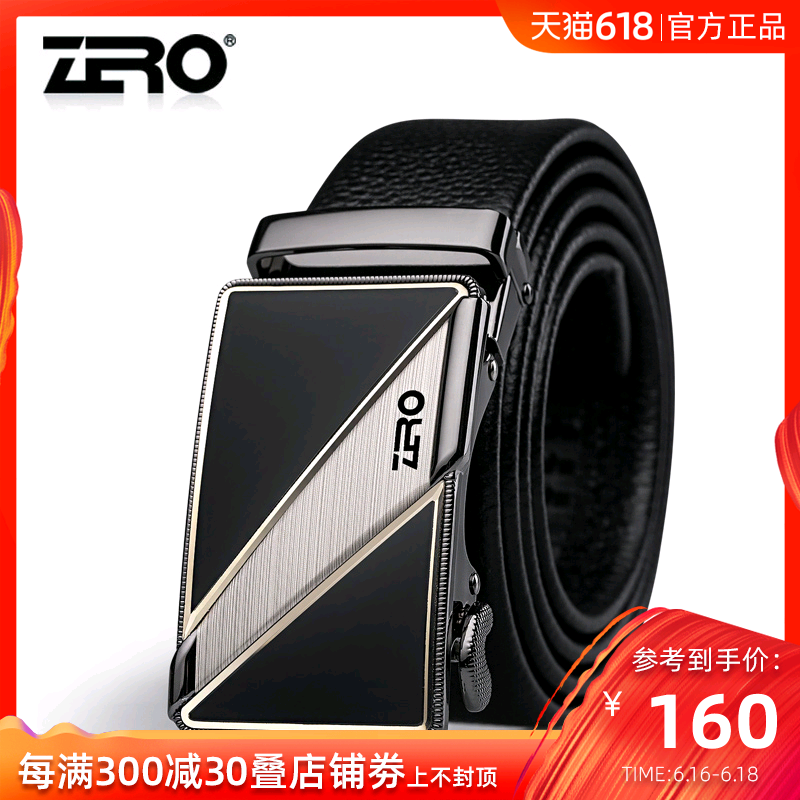 ZRO零度男士真皮皮带时尚商务新款裤腰带男牛皮韩版百搭简约皮带|msdalam kategori Aksesori/Belt kulit/Hat/Muffler, tali pinggang/tali pinggang kulit/pinggang - dari Buy2taobao.com untuk memberikan perkhidmatan ejen Taobao profesional membeli