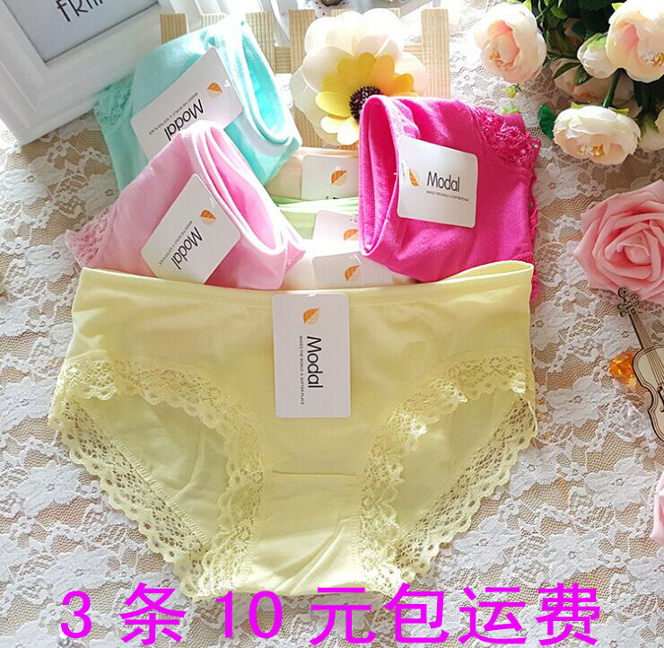 10元3条包邮 内裤女士莫代尔薄款透气蕾丝性感低腰纯棉档无痕裤衩在类目 女士内衣/男士内衣/家居服, 内裤中 - 来自Buy2taobao.com提供专业的淘宝代购服务