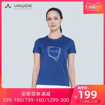 德国VAUDE巍德 2019春夏新款户外运动女款短袖吸湿排汗快干T恤女