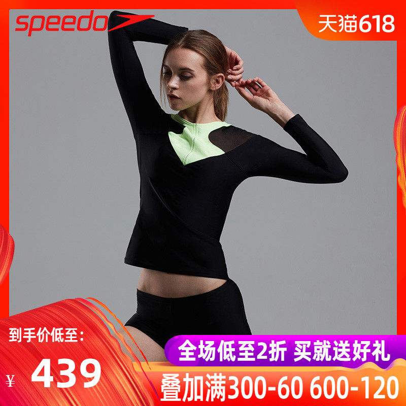 2019年新款speedo泳衣三角分體長袖遊泳衣運動修身顯瘦保守泳衣女在類目 運動/瑜伽/健身/球迷用品, 游泳, 分體泳衣中 - 來自Buy2taobao.com提供專業的淘寶代購服務