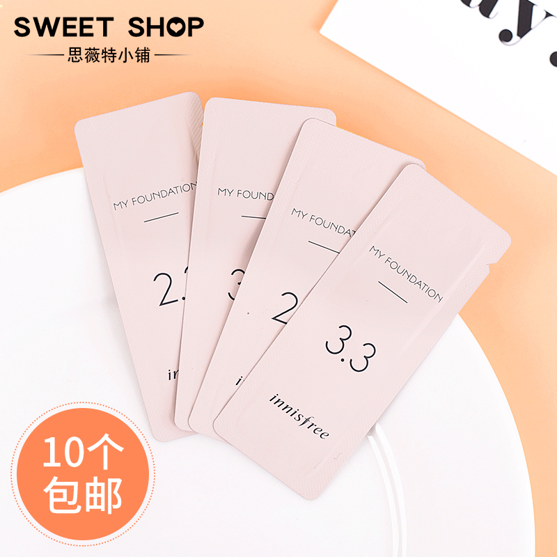 韓國正品 innisfree悅詩風吟悅享隨心私人定制粉底液小樣遮瑕保濕在類目 彩妝/香水/美妝工具, 粉底液/膏中 - 來自Buy2taobao.com提供專業的淘寶代購服務