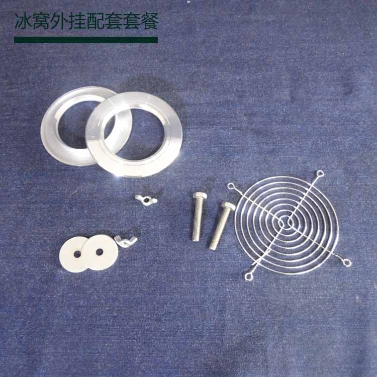 龙猫仓鼠松鼠生态板龙猫活体笼子柜笼纯实木柜笼铝包边柜笼专用在类目 宠物/宠物食品及用品, 仓鼠类及其它小宠, 小宠用品(新), 其他中 - 来自Buy2taobao.com提供专业的淘宝代购服务