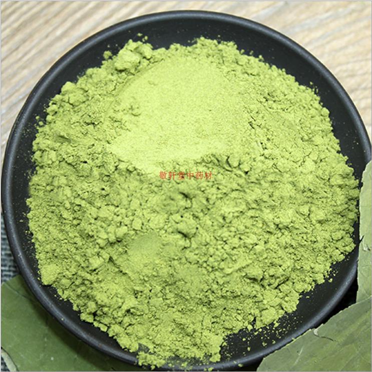 纯薄荷粉清凉食用学生天然提神夏天沾烟粉可调酒搭配生姜粉鼻烟粉在类目 咖啡/麦片/冲饮, 天然粉粉食品中 - 来自Buy2taobao.com提供专业的淘宝代购服务