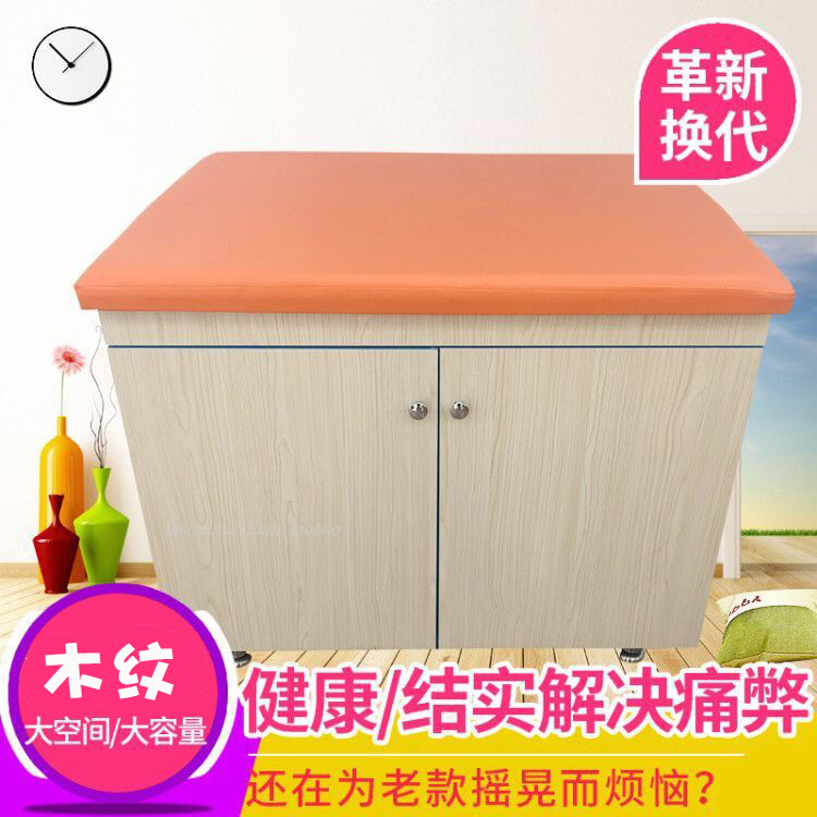 婴儿游泳馆抚触台按摩护理台游泳馆设备软包复合实木可放消毒柜在类目 尿片/洗护/喂哺/推车床, 童床/婴儿床/摇篮/餐椅, 婴儿床/儿童床中 - 来自Buy2taobao.com提供专业的淘宝代购服务