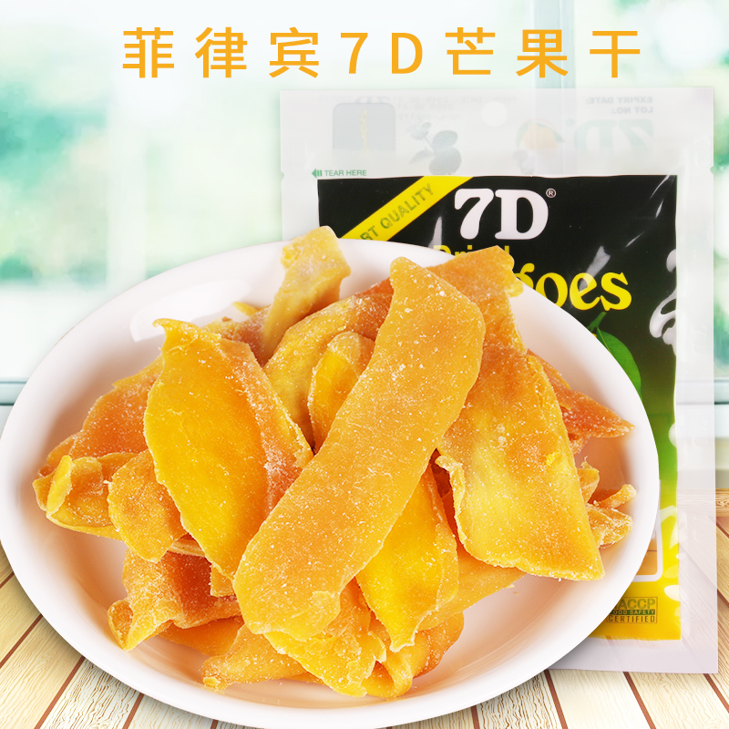 宿务雾cebu7D芒果干100g菲律宾休闲进口果干零食品水果干蜜饯果铺|ruв категории закуски/орехи/специальность, кандирование/унаби/Мэй/сухофрукты, манго - от Buy2taobao.com для оказания профессиональной услуги покупки агента Taobao