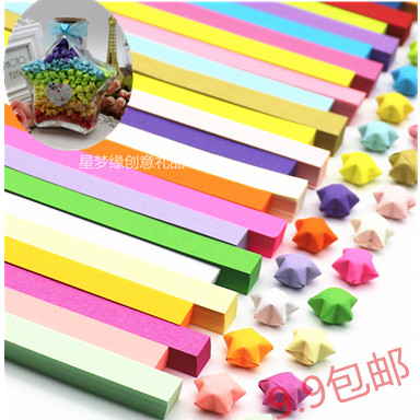 24 pinkycolor star Note Origami Solid Wishing Lucky star Rainbow colors Solid Article starsin the Home accessories , Creative Jewelry , Lucky/Bottle category - from Buy2taobao.com to provide professional Taobao agent buy service