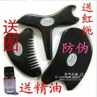 Si Bin Stone scraping plates Main and collateral channels Massage stick Foot massage Pumice comb suit ox hornin the Personal Care/Health/Massage equipment , Meridian Health Care Equipment , Scrapping film/Board category - from Buy2taobao.com to provide professional Taobao agent buy service