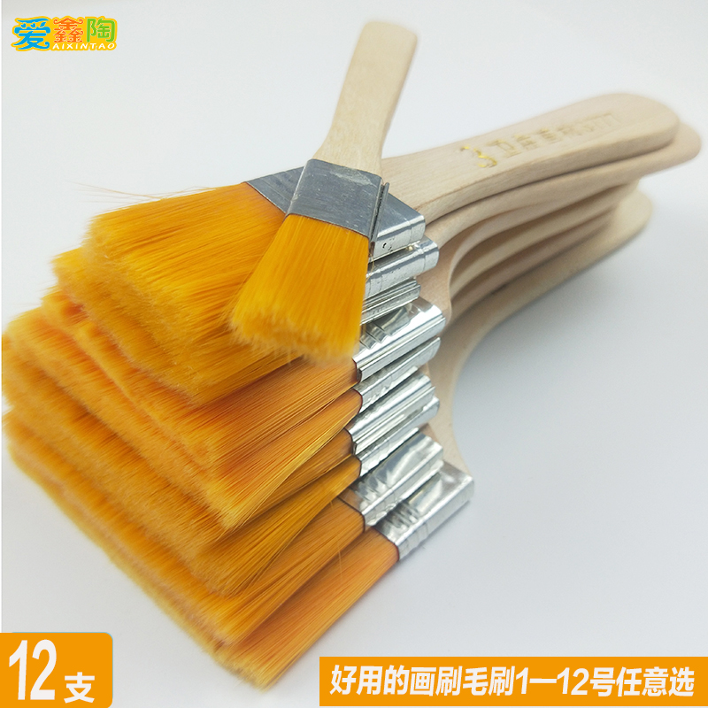 尼龍毛刷子板刷兒童繪畫筆刷畫刷排筆顏料刷美術水粉彩油畫丙烯在類目 玩具/童車/益智/積木/模型, 繪畫類用品, 畫筆/畫刷中 - 來自Buy2taobao.com提供專業的淘寶代購服務