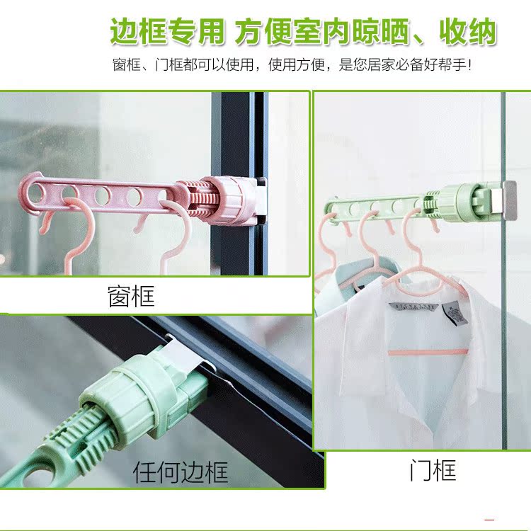 旅行衣架宿舍便携式神器浴室室内门窗衣柜晾衣架旅游出差挂衣服架|ruв категории получать отделка, поездка получать утварь, переносная вешалка - от Buy2taobao.com для оказания профессиональной услуги покупки агента Taobao