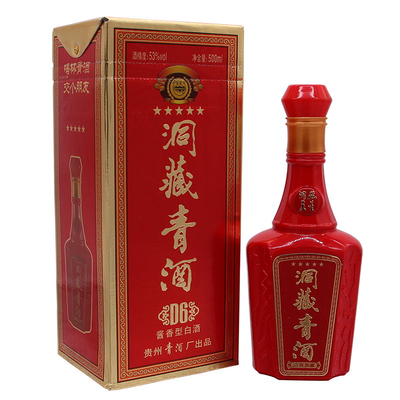 53 Du Qing liquor D6 500mL Guizhou Maotai foodstuff Gift box Wedding celebration Sorghumin the Liquor , Other alcoholic beverages category - from Buy2taobao.com to provide professional Taobao agent buy service