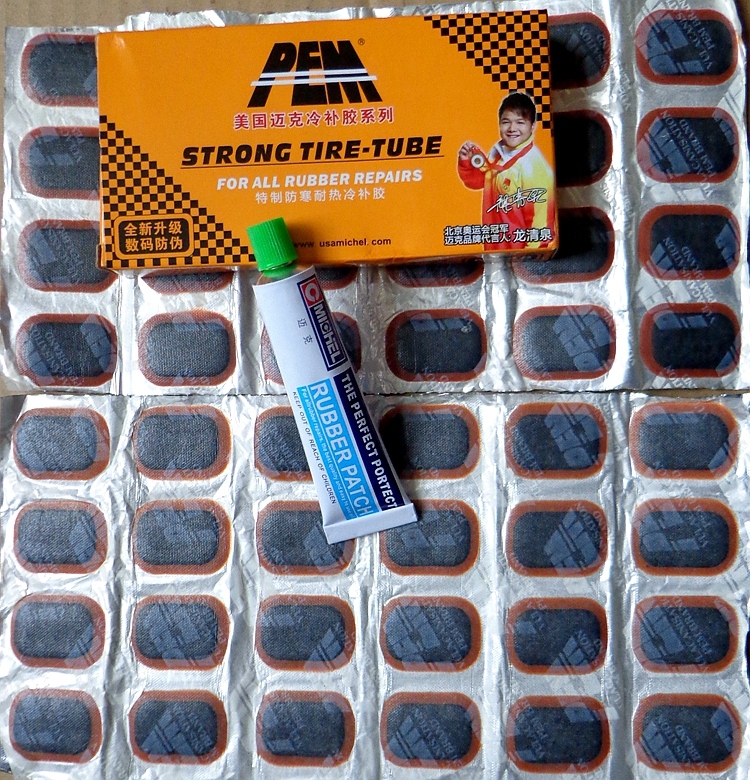 山地车冷补胶 内胎补胎片 自行车补胎工具 电动车补胎贴片 补轮胎在类目 自行车/骑行装备/零配件, 自行车修车工具, 补胎片中 - 来自Buy2taobao.com提供专业的淘宝代购服务