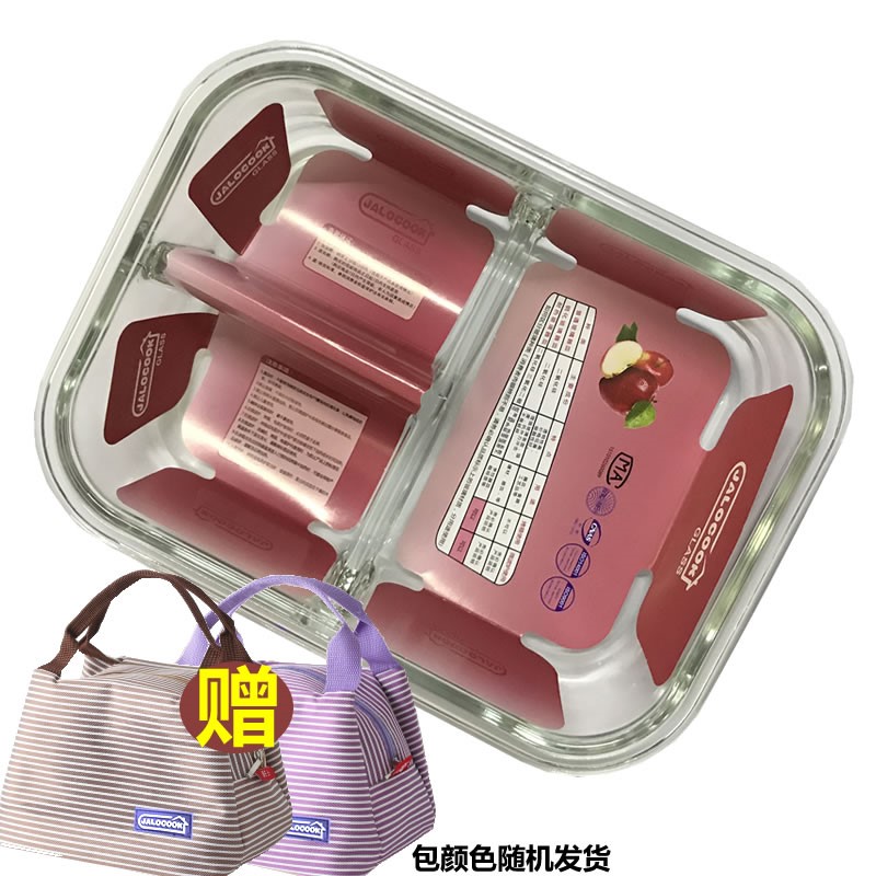 耐熱玻璃帶3分隔玻璃飯盒微波爐帶隔層保鮮盒2分格烤箱便當密封。在類目 餐飲具, 保鮮容器/保鮮器皿, 保鮮盒中 - 來自Buy2taobao.com提供專業的淘寶代購服務