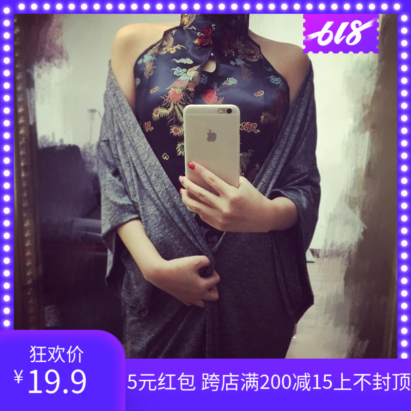 包郵小衆中國風錦緞複古唐裝有領女士黑色龍鳳圖案肚兜在類目 女士內衣/男士內衣/家居服, 肚兜中 - 來自Buy2taobao.com提供專業的淘寶代購服務