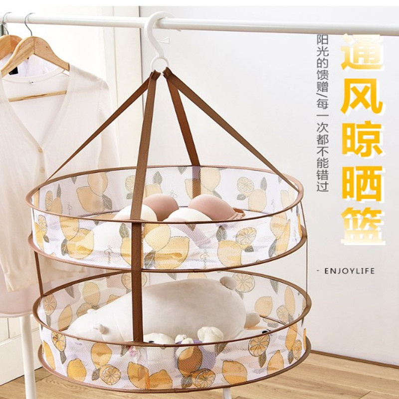 大号衣服蓝筐网兜羊毛衫平铺加厚封闭式内衣嗮凉晾衣架毛衣双层晒在类目 收纳整理, 衣物洗/晒/护理用具, 晒衣篮中 - 来自Buy2taobao.com提供专业的淘宝代购服务