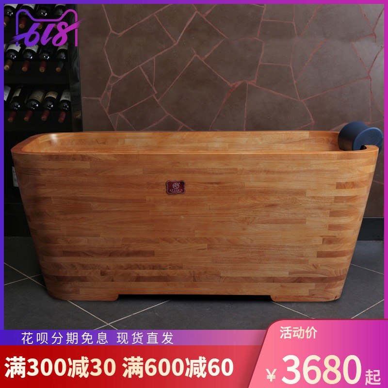 悦己坊成人泡澡木桶橡木泡澡盆沐浴桶木质洗浴缸儿童洗澡盆浴桶在类目 家庭/个人清洁工具, 卫浴用具/卫浴配件, 沐浴桶/沐浴盆中 - 来自Buy2taobao.com提供专业的淘宝代购服务
