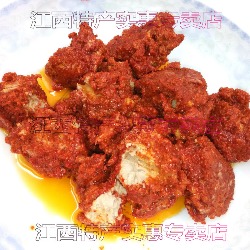 undefined6 Jiangxi Province specialty Yichun specialty Tea oil Fermented bean curd Bean curd Serve a meal 300/gram Bottleundefinedin the Agri rice/Dried foods/Condiment , Condiment/Jam/Salad , Fermented bean curd category - from Buy2taobao.com to provide professional Taobao agent buy service