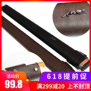 Panther BLAK2 Hole Rod barrel high-grade Refinement luxury Full leather Nonwoven packagingin the Sports/Yoga/Fitness/Fans supplies , Billiards , Bar case/Rod tube/Rod Bag category - from Buy2taobao.com to provide professional Taobao agent buy service