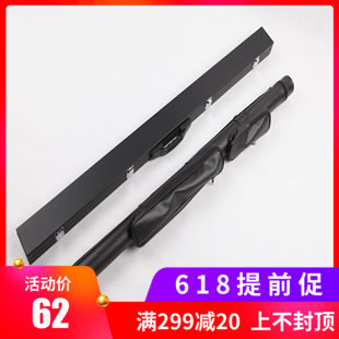 3/4台球杆 筒 球杆桶 台球用品 黑色球杆盒|ruв категории движение/йога/фитнес/фанаты товаров, бильярд, Рычаг коробки/род ствол/род мешок - от Buy2taobao.com для оказания профессиональной услуги покупки агента Taobao