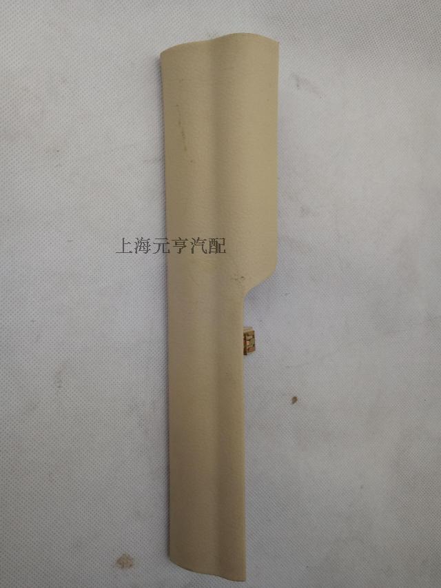 別克老君越地板壓條門檻飾板壓條腳踏板壓條踏板條 正品在類目 汽車/用品/配件/改裝, 汽車零配件, 內飾系統, 座椅及附件中 - 來自Buy2taobao.com提供專業的淘寶代購服務