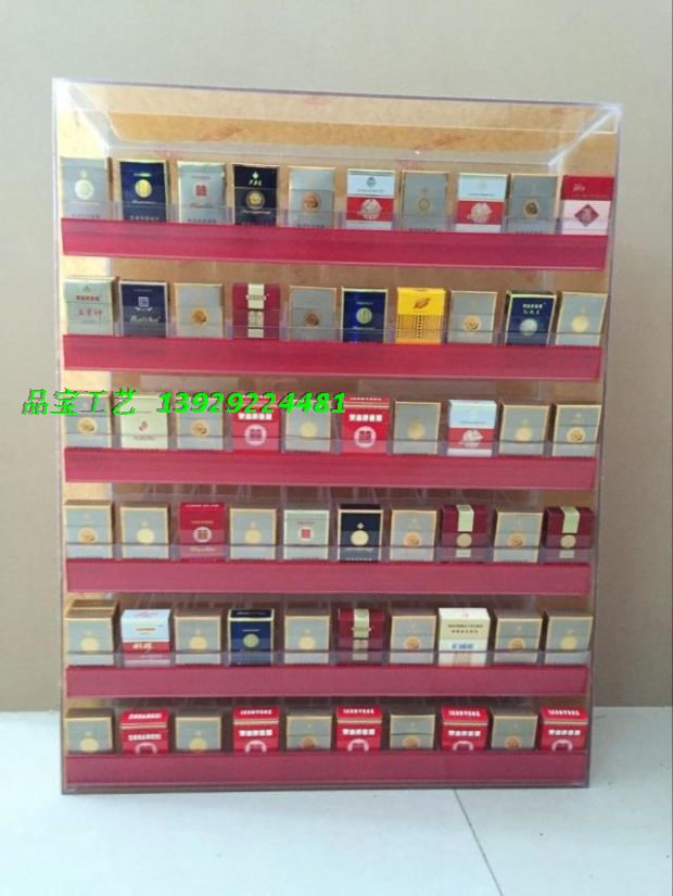 有机玻璃 亚克力 倾斜 便利店 超市 烟架 自动烟架 定做 厂家批发在类目 商业/办公家具, 货架/展柜, 超市货架中 - 来自Buy2taobao.com提供专业的淘宝代购服务