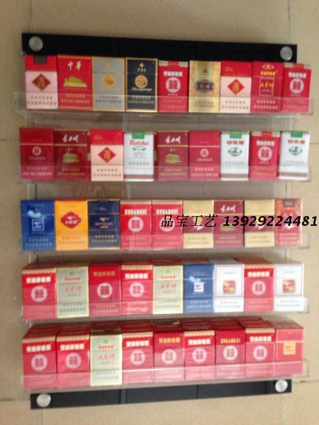 亚克力烟架 有机玻璃货架 超市便利店口香糖展示架 挂墙药品架在类目 商业/办公家具, 货架/展柜, 超市货架中 - 来自Buy2taobao.com提供专业的淘宝代购服务
