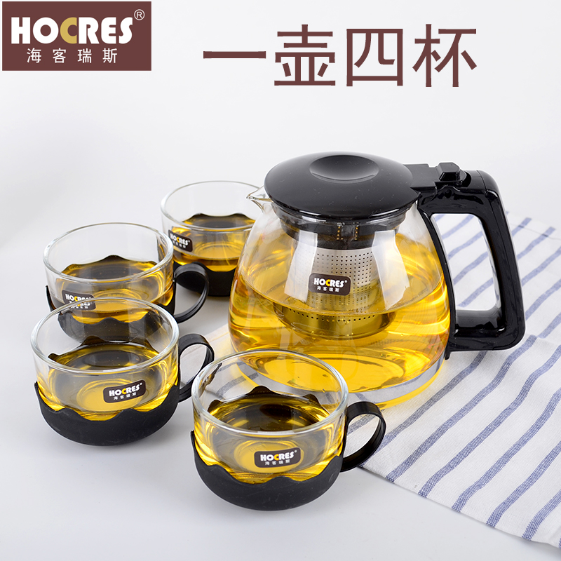 Genuine teapot Stainless steel filter High temperature resistance Hacker Reese Shanghai tea setin the Tableware , Tea set , Teapot category - from Buy2taobao.com to provide professional Taobao agent buy service