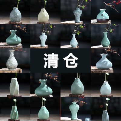 transparent personality Green productin the Home accessories , Other craft accessories category - from Buy2taobao.com to provide professional Taobao agent buy service