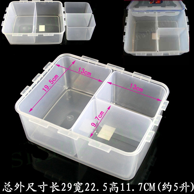 Large rectangle One-third Crisper microwave Grain Coarse Cereals dried food Sealed box Plastic Food with lid ppin the Tableware , Fresh container/Fresh Containers , Crisper category - from Buy2taobao.com to provide professional Taobao agent buy service