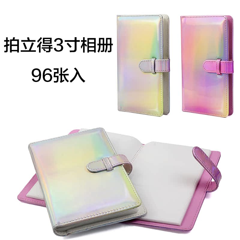 拍立得3寸96张照片炫彩相册通用mini8/9/7s/25/70/90镭射收藏影集在类目 节庆用品/礼品, 创意礼品, 相册/相簿中 - 来自Buy2taobao.com提供专业的淘宝代购服务
