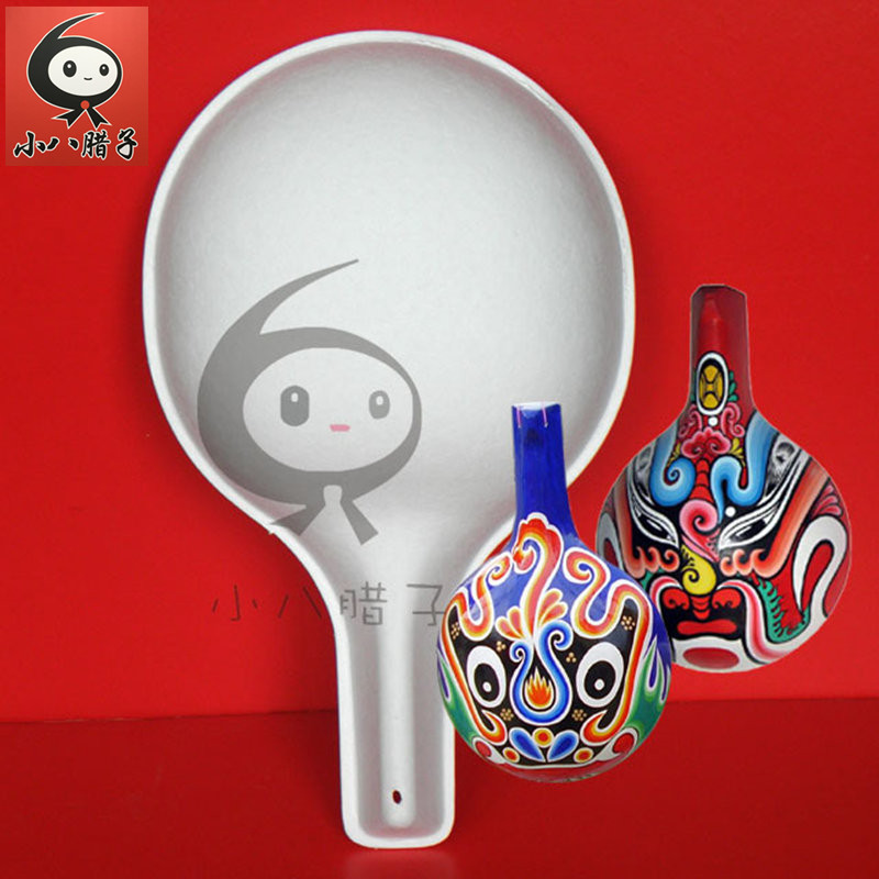 DIY美术彩绘 手绘脸谱 白色环保纸浆面具 马勺水瓢填色 手工制作|msdalam kategori Toy/bayi/teka-teki/blok bangunan/model, Buatan tangan/DIY kreatif, Putih acuan pewarna/lukisan acuan - dari Buy2taobao.com untuk memberikan perkhidmatan ejen Taobao profesional membeli