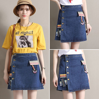 2018春季新款韩版chic高腰包臀裙牛仔裙半身裙短裙a字裙裙子女夏