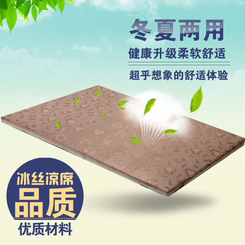天然 棕垫椰棕儿童床垫单人床垫正品棕丝床垫5CM硬床垫 冬夏两用|msdalam kategori perabot kediaman, kelas Mattress, Kelapa sawit tilam - dari Buy2taobao.com untuk memberikan perkhidmatan ejen Taobao profesional membeli