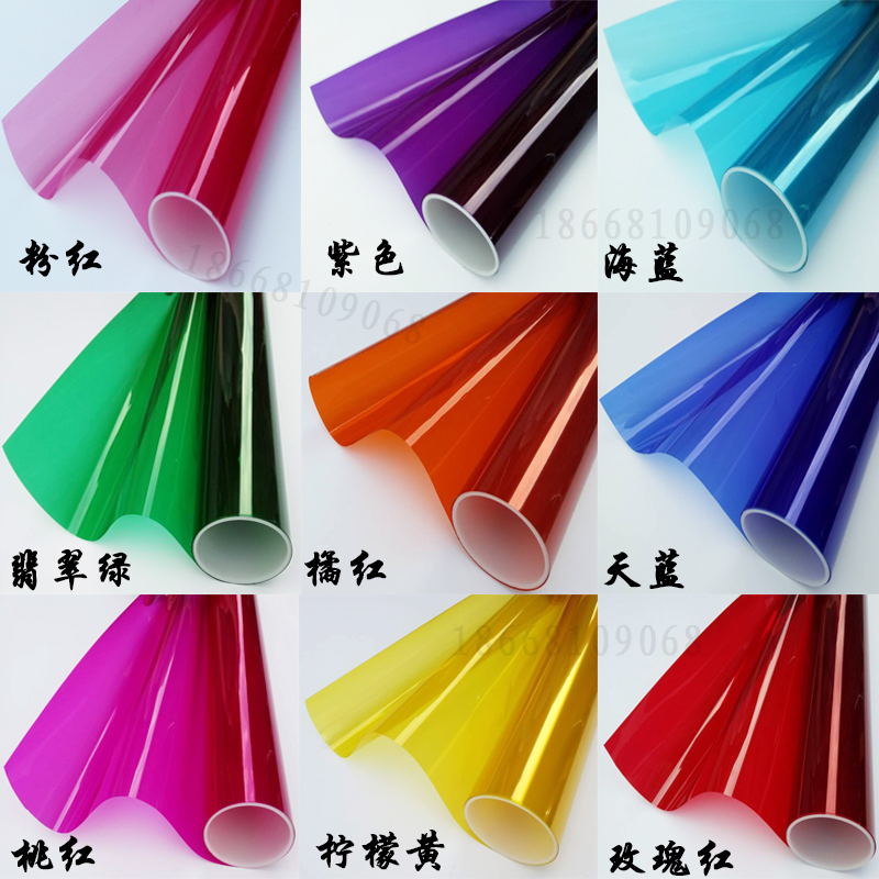 玻璃貼膜彩色 裝飾建築防曬防爆紅黃茶雙向透明陽台窗戶門貼優品在類目 家居飾品, 貼飾, 瓷磚/玻璃貼中 - 來自Buy2taobao.com提供專業的淘寶代購服務